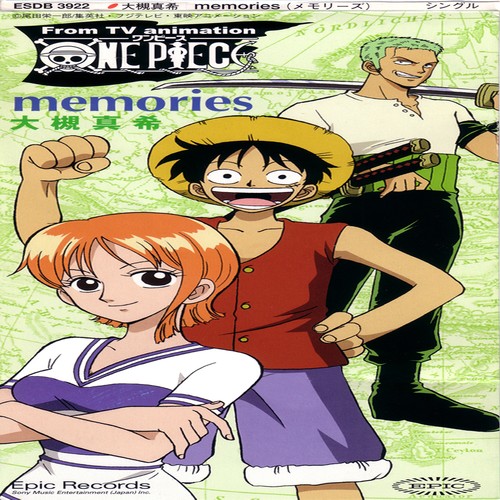 4 17 Mb Download Maki Otsuki Memories Mp3